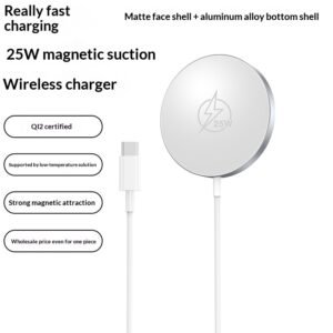 25W Magnetic Wireless Charger Made Of Metal Ideal For Wireless Charging Of Mobile Phones