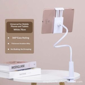 Lazy-person Overhead Phone And Tablet Stand