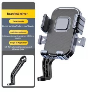Electric Vehicle Phone Navigation Mount