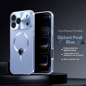 Suitable For 17 Pro Max Phone Case, Anti-peep With Cutout For Logo, Magnetic