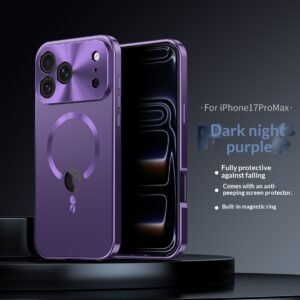 Suitable For 17 Pro Max Phone Case, Anti-peep With Cutout For Logo, Magnetic